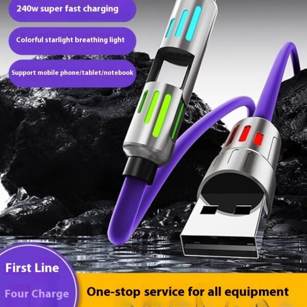 240W Light Column Four-in-one Colorful Indicator Light Mobile Phone Charging Cable